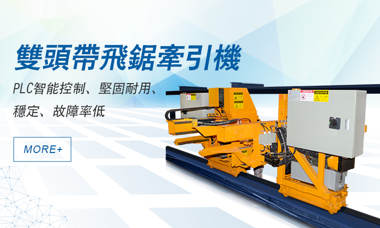 -簿笆狠羉砰banner